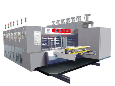 ZYKM-1225高速水墨印刷开槽模切机