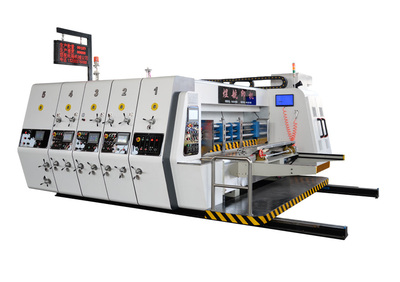 高速水墨印刷开槽模切机