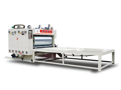 YFQ系列瓦楞纸板双色印刷机